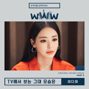 欧美另类videos高清精品
