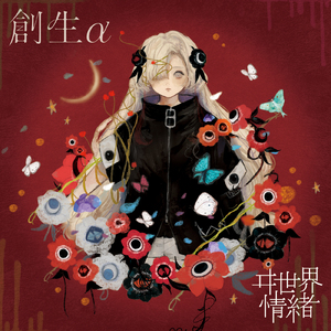 欧美另类videos高清精品
