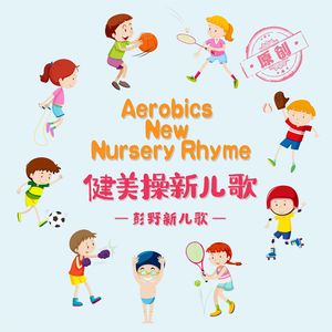 欧美另类videos高清精品
