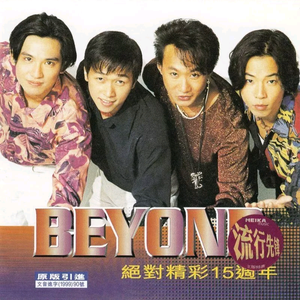 欧美另类videos高清精品
