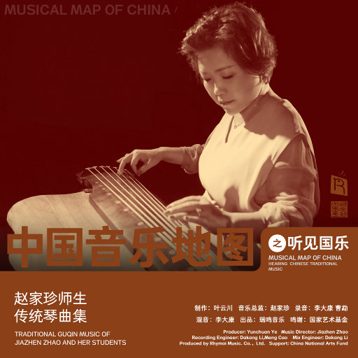 欧美另类videos高清精品
